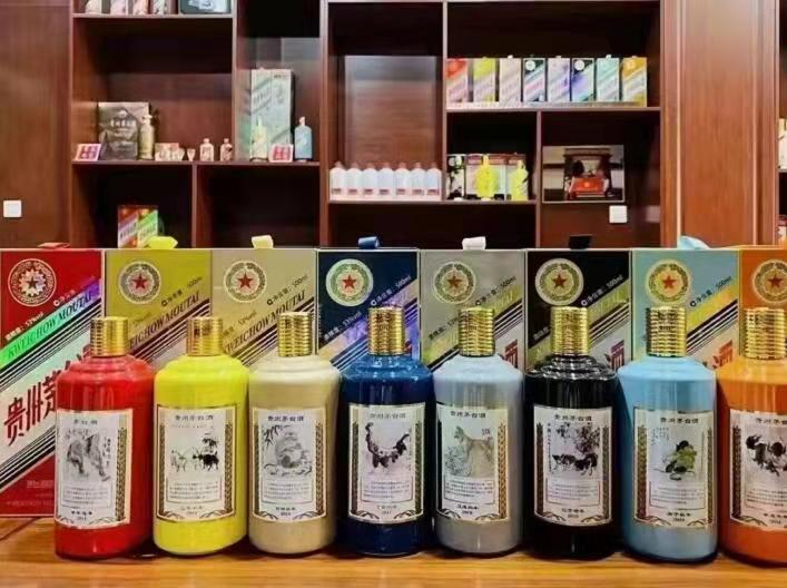 惠阳生肖酒回收